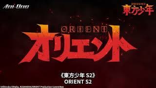 PV [Subtitled]