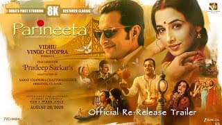 Parineeta – Official Re-Release Trailer | 8K Restored Version | In Cinemas 29th August 2025