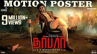 DARBAR (Tamil) - Motion Poster
