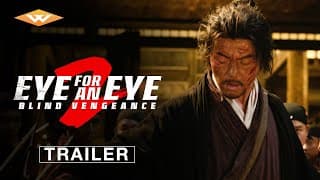 Official Trailer [Subtitled]