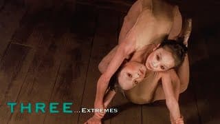 Original Trailer [Subtitled]