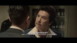 《追龍》"跛豪"人物版預告片
