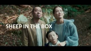 Teaser Trailer [Subtitled]