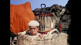 Ali Baba et les quarante voleurs - Ali Baba and the Forty Thieves - 1954