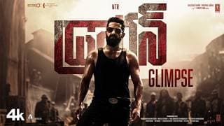 Dragon Glimpse - Telugu | NTR | Anil Kapoor | Rukmini Vasanth | Ravi Basrur | Prashanth Neel