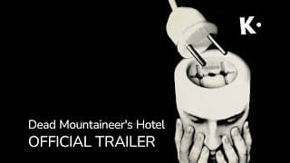 Dead Mountaineer's Hotel (Hukkunud Alpinisti hotell) | Official Trailer | Streaming on Klassiki
