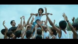 DO PAISE KI DHOOP CHAAR AANE KI BAARISH THEATRICAL TRAILER