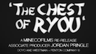 THE CHEST OF RYOU - Teaser