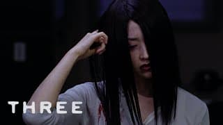 Original Trailer [Subtitled]