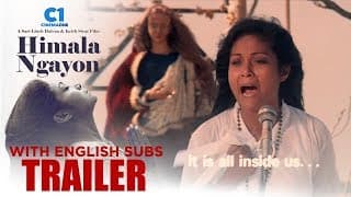 Himala Ngayon Trailer | Cinema One