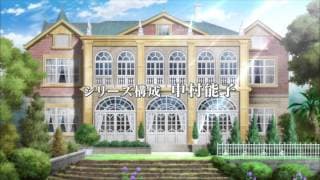 【Animation】Shonen Maid (Trailer)【English subtitles】
