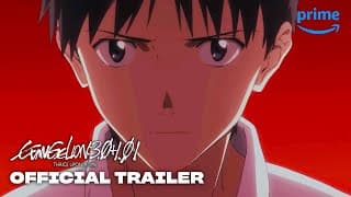 Official Trailer [Subtitled]
