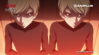 Teaser PV [English subtitles]
