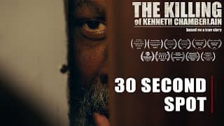 30 Second Spot