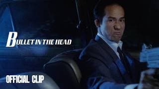Official Clip -  Car chase