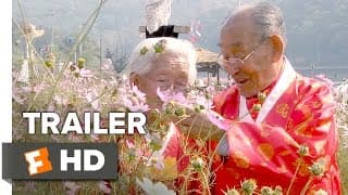 My Love, Don't Cross That River Official Trailer 1 (2016) - Documentary HD