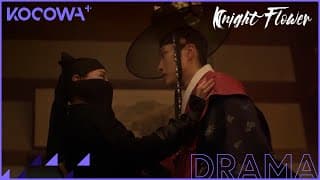 [TEASER 2] By Day She's A Widow, By Night She's A Hero | Knight Flower | KOCOWA+
