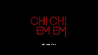 #BIFF2020 A Window on Asian Cinema - Sister Sister / 아시아 영화의 창 - 은밀한