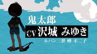 Official Teaser Trailer