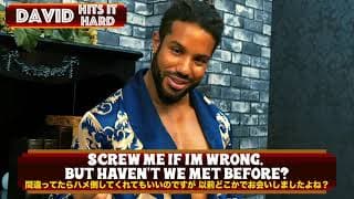 David Hits it Hard from Benza English on Prime Video