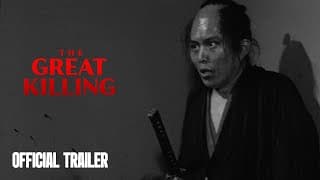 Official Trailer [Subtitled]