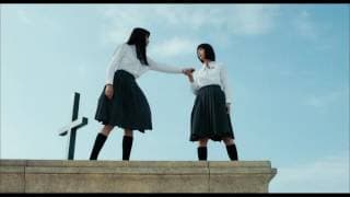 『少女』予告編