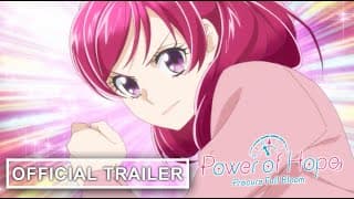 Official Trailer [Subtitled]