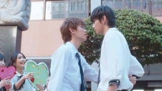 Trailer 2 [Subtitled]