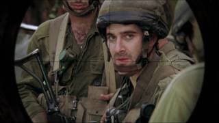 Lebanon | Trailer US (2009)