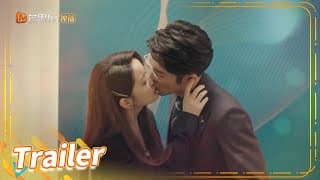 【精彩预告】赘婿谋爱篇：精彩！千金大小姐为男人互扯头花？《机智的恋爱生活 The Trick of Life and Love》第1集【芒果TV青春剧场】
