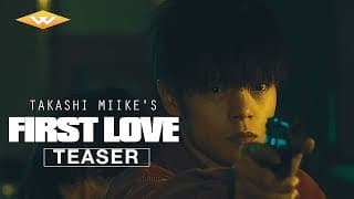 Official US Teaser