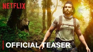 Official Teaser
