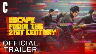 Official Trailer [Subtitled]