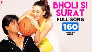 Bholi Si Surat Song | Dil To Pagal Hai | Shah Rukh Khan, Madhuri Dixit, Karisma Kapoor | Lata, Udit