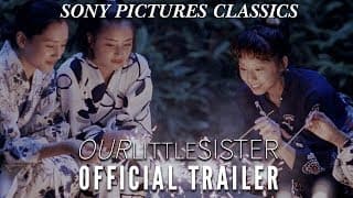 Official US Trailer [Subtitled]
