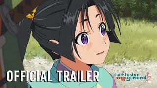 Official Trailer [Subtitled]