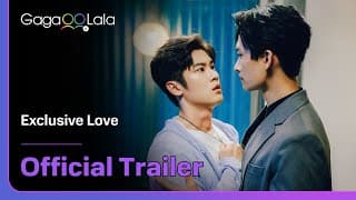 Trailer 2
