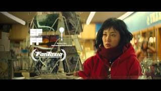 Official Teaser Trailer