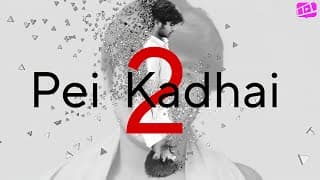 PEI KADHAI 2| Tamil Horror Comedy Short Film | Avinash | Aakash | Muralitharan.