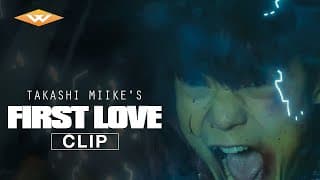 Official Clip - Hit it!