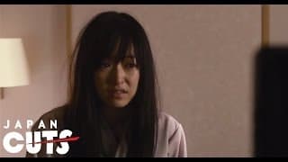 "The Snow White Murder Case" trailer (English subtitle) JAPAN CUTS 2014