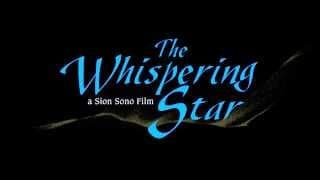 The Whispering Star trailer (English subtitles)