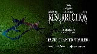 Taste Chapter Trailer [Subtitled]
