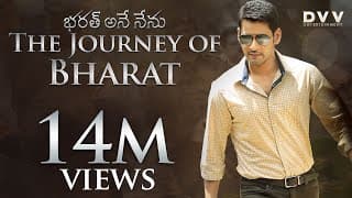 Official Trailer [Subtitled]