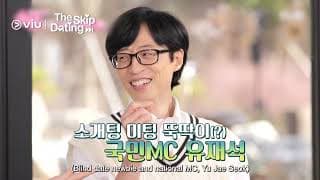 [Trailer] ⏭  The Skip Dating 💞 | Coming to Viu for FREE Tomorrow! (Subtitled)