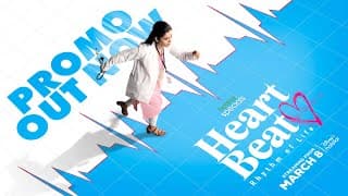 #HotstarSpecials Heart Beat | Streaming From March 8 | Promo | #Disneyplushotstar