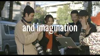 International Trailer