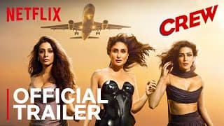 Trailer [Subtitled]