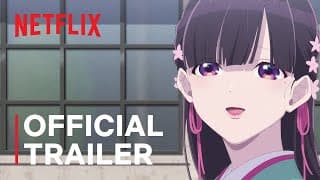 Official Trailer #2 [Subtitled]