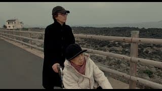[Trailer] 양영희 감독의 영화 수프와 이데올로기 (2021) l Soup and Ideology (2021) by YANG Yong-hi l